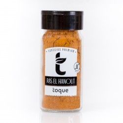 Ras el Hanout - Especias Premium
